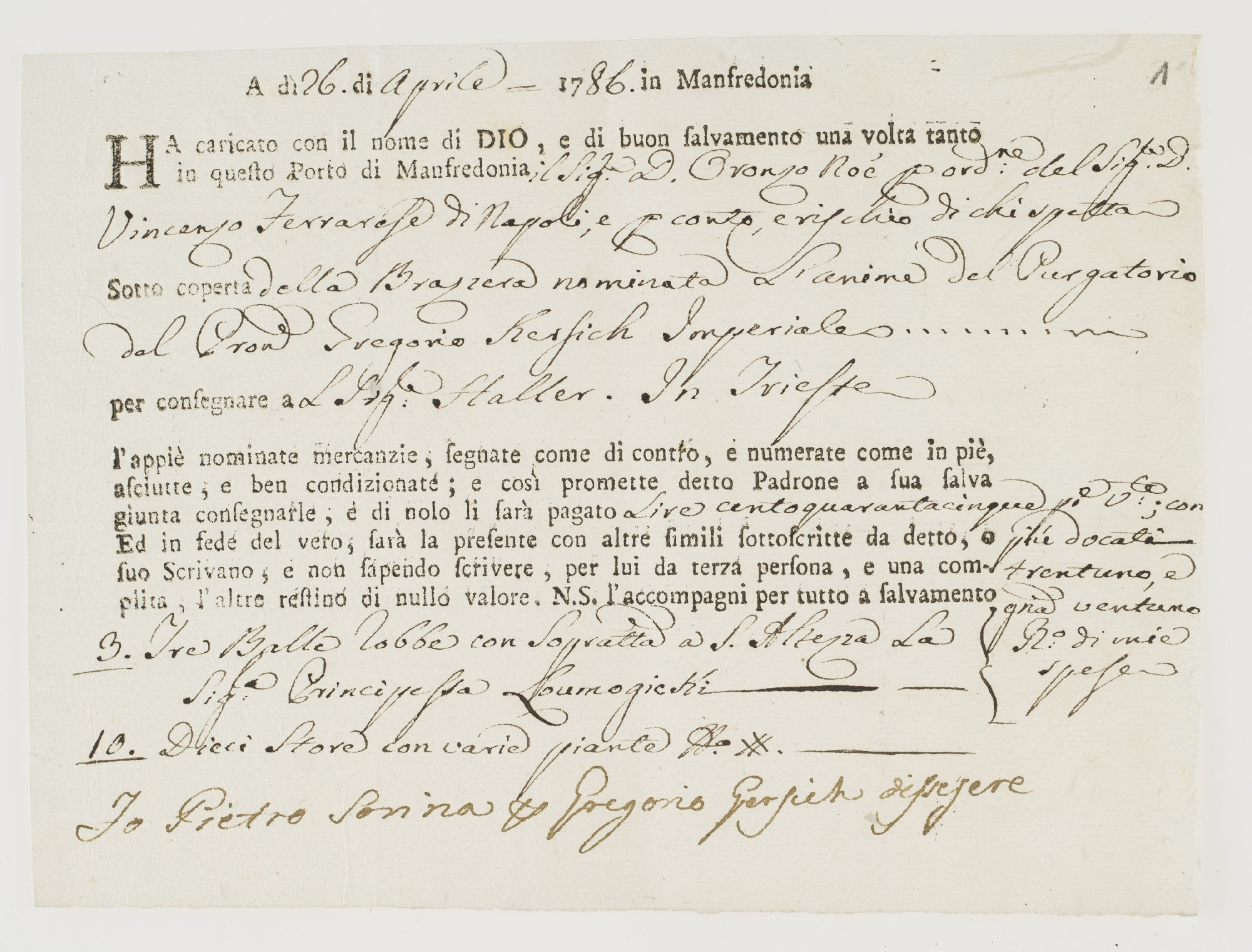 A dì 26 di aprile 1786 in Manfredonia. Ha caricato con il nome di DIO [incipit]