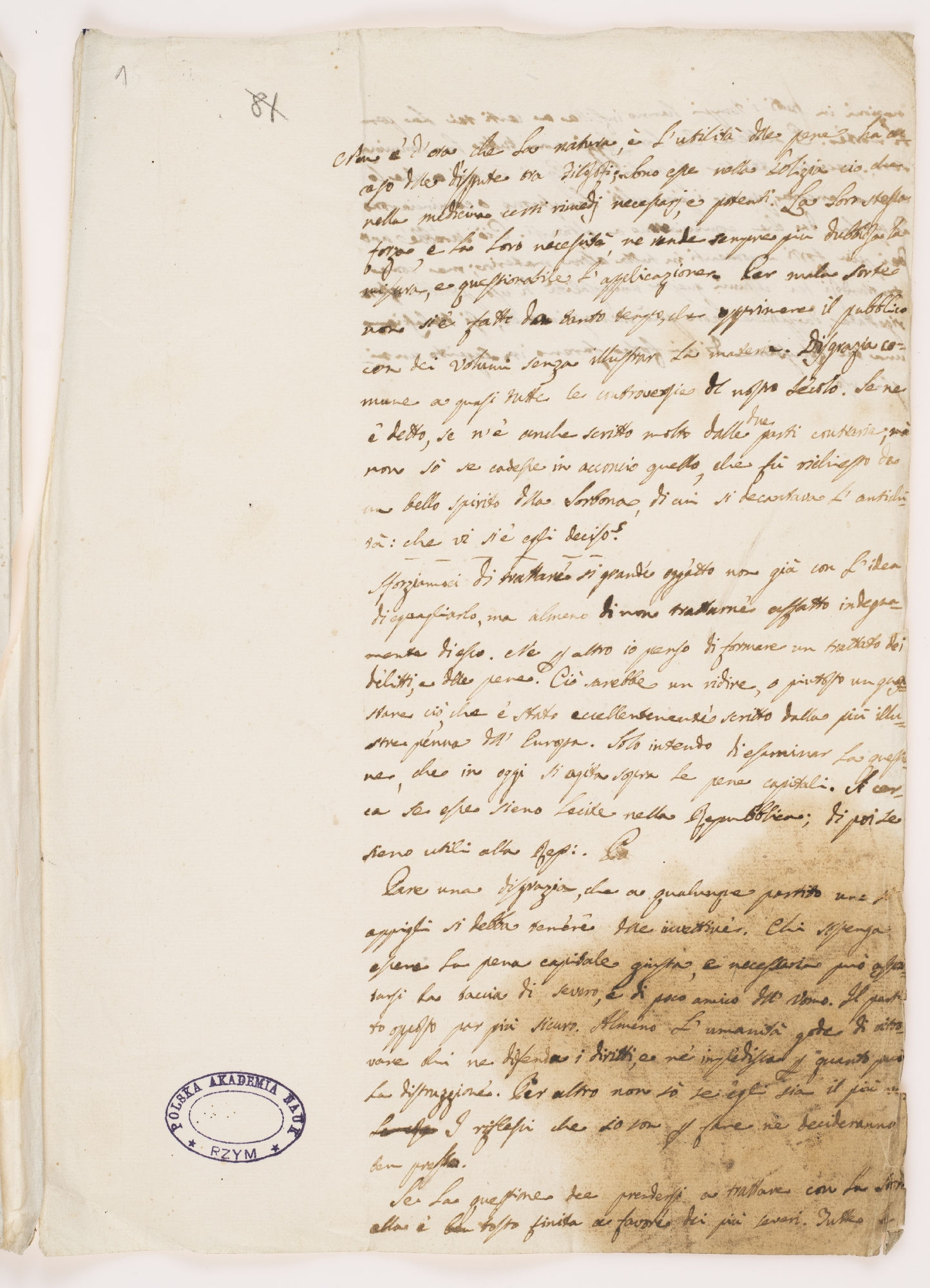 Non è d'ora che la Natura [incipit]