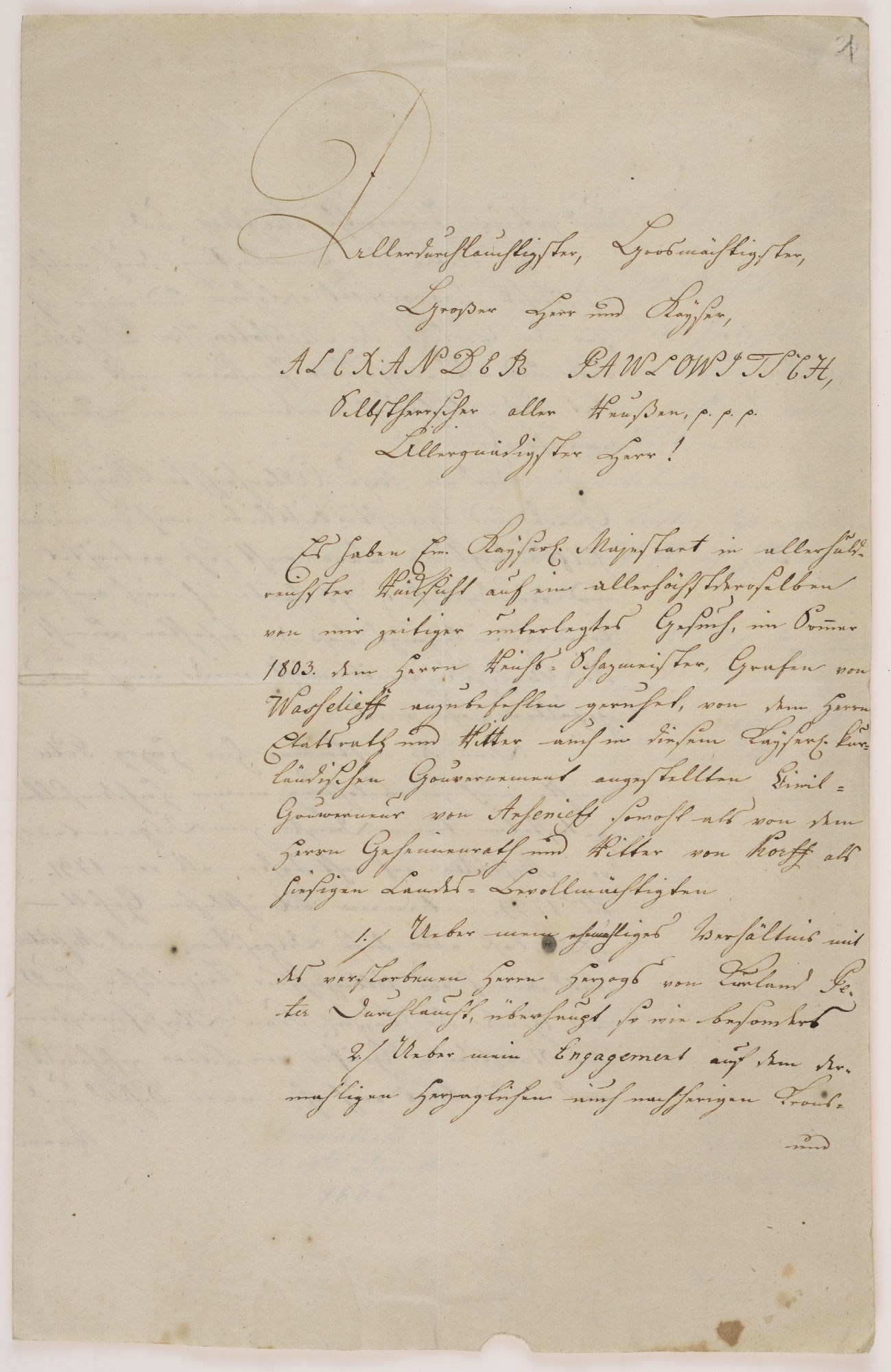 Allerndurchlauchtigster, Grossmachtigster [incipit]