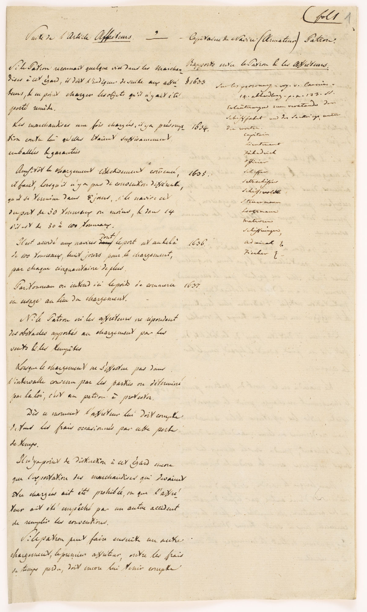 Suite de l'article [incipit]