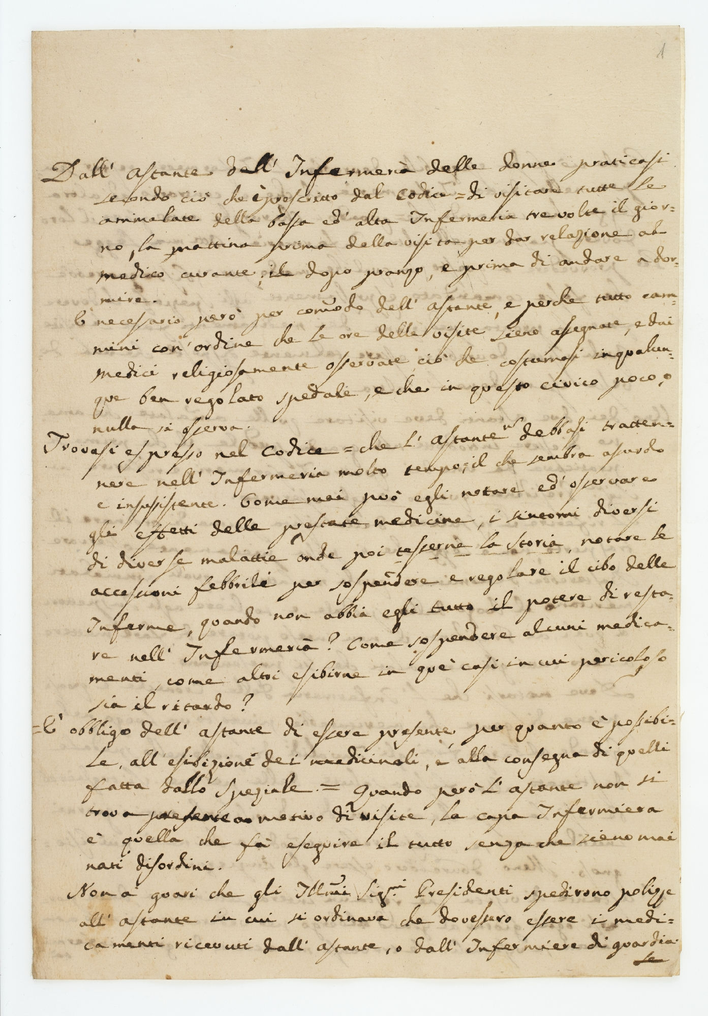 Dall’Astante dell’Infermeria delle donne [incipit]