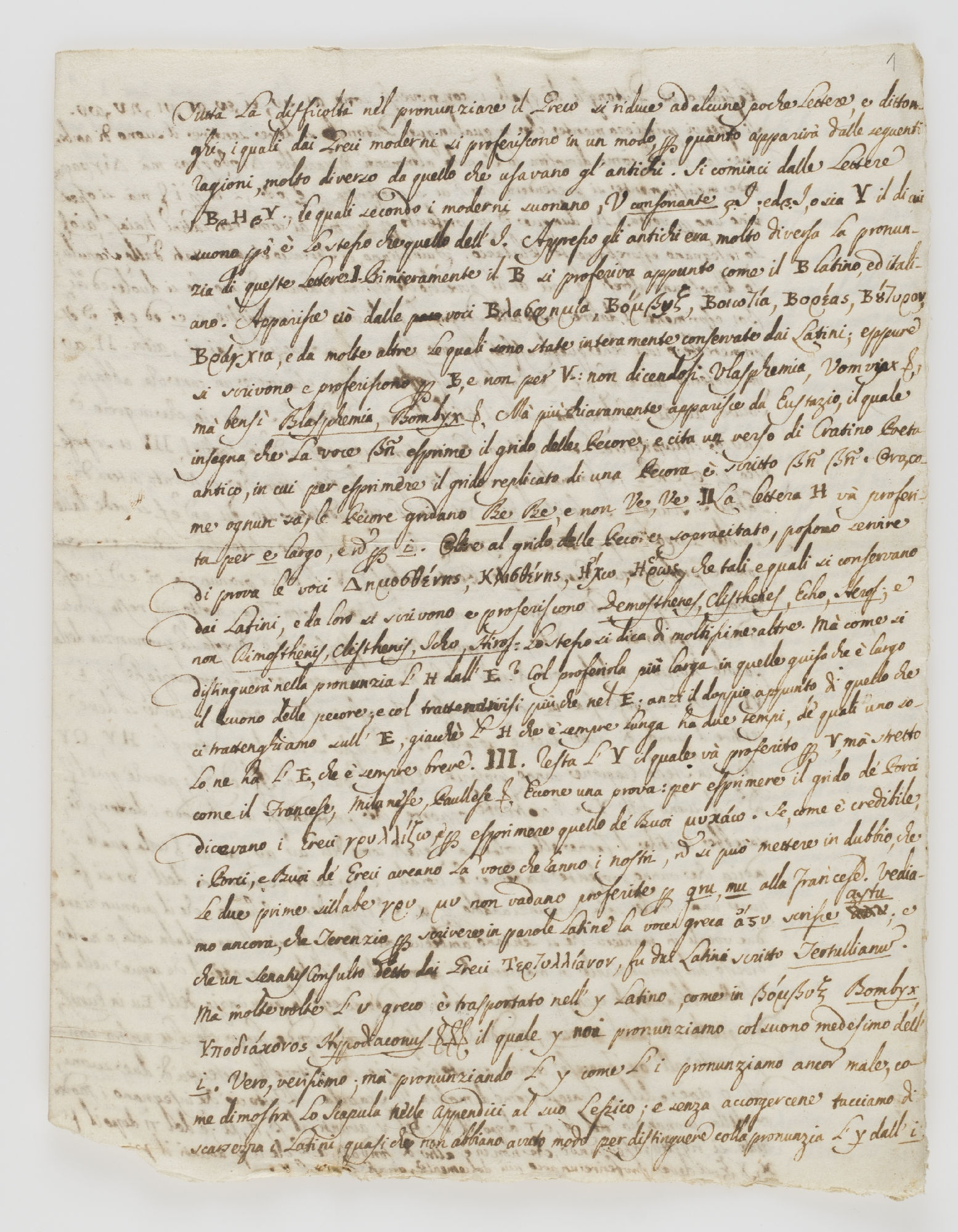 Tutta la difficoltà nel pronunziare il Greco si riduce ad alcune poche Lettere e dittonghi [incipit]