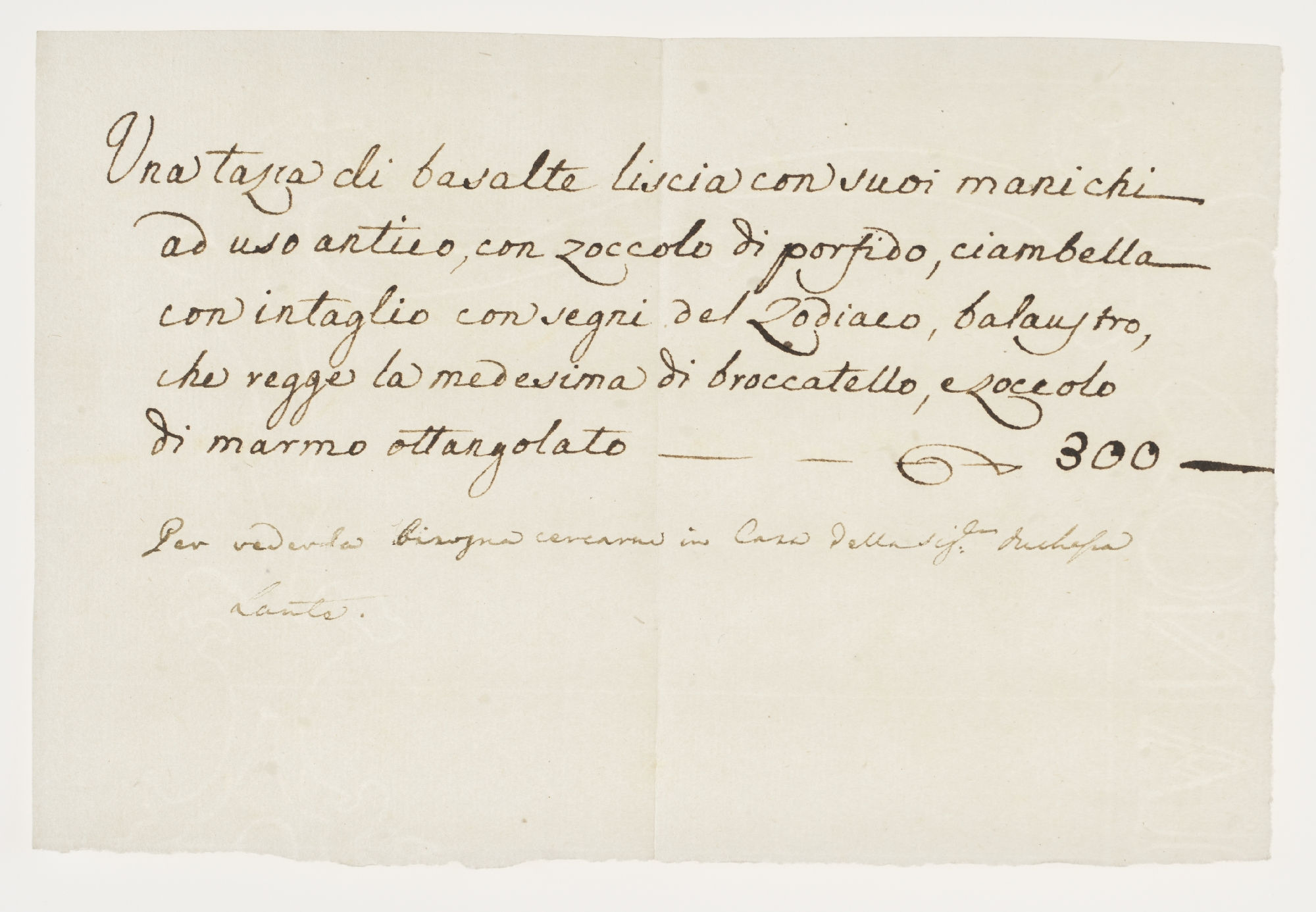 Una tazza di basalte liscia con suoi manichi [incipit]