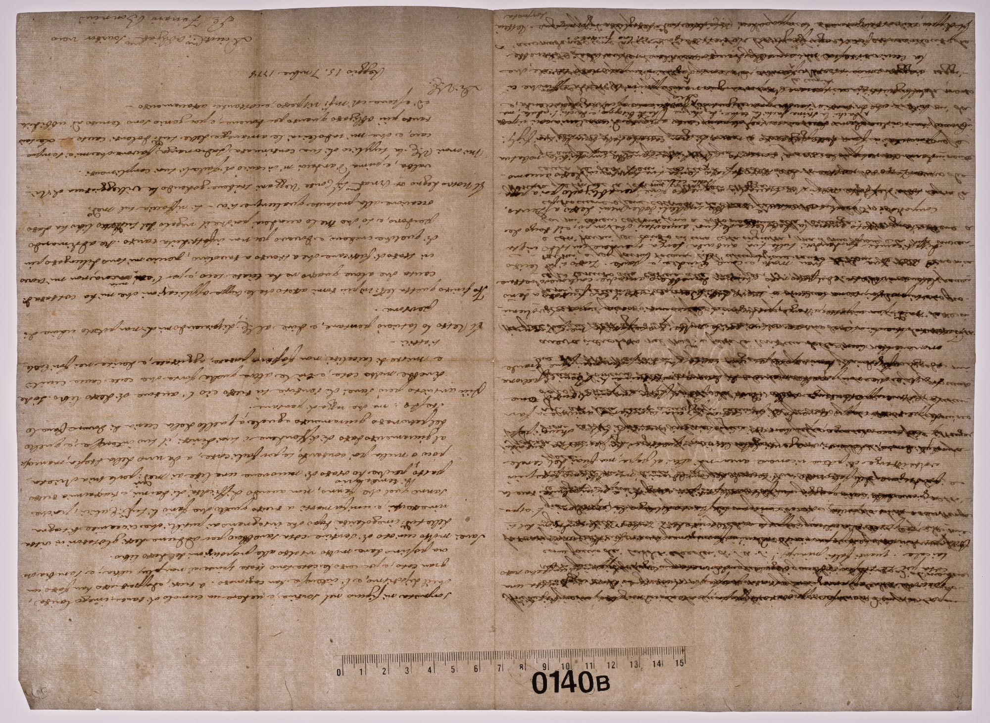 Anche di questo atto giudiciale la curia [incipit]