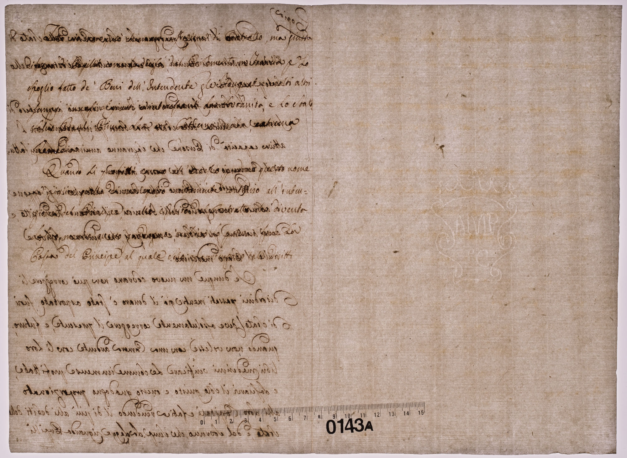 Copia.//Atteso L'insigne guadagno da Sola Cassa dello Stato di Modena e quella dei Fermini [incipit]