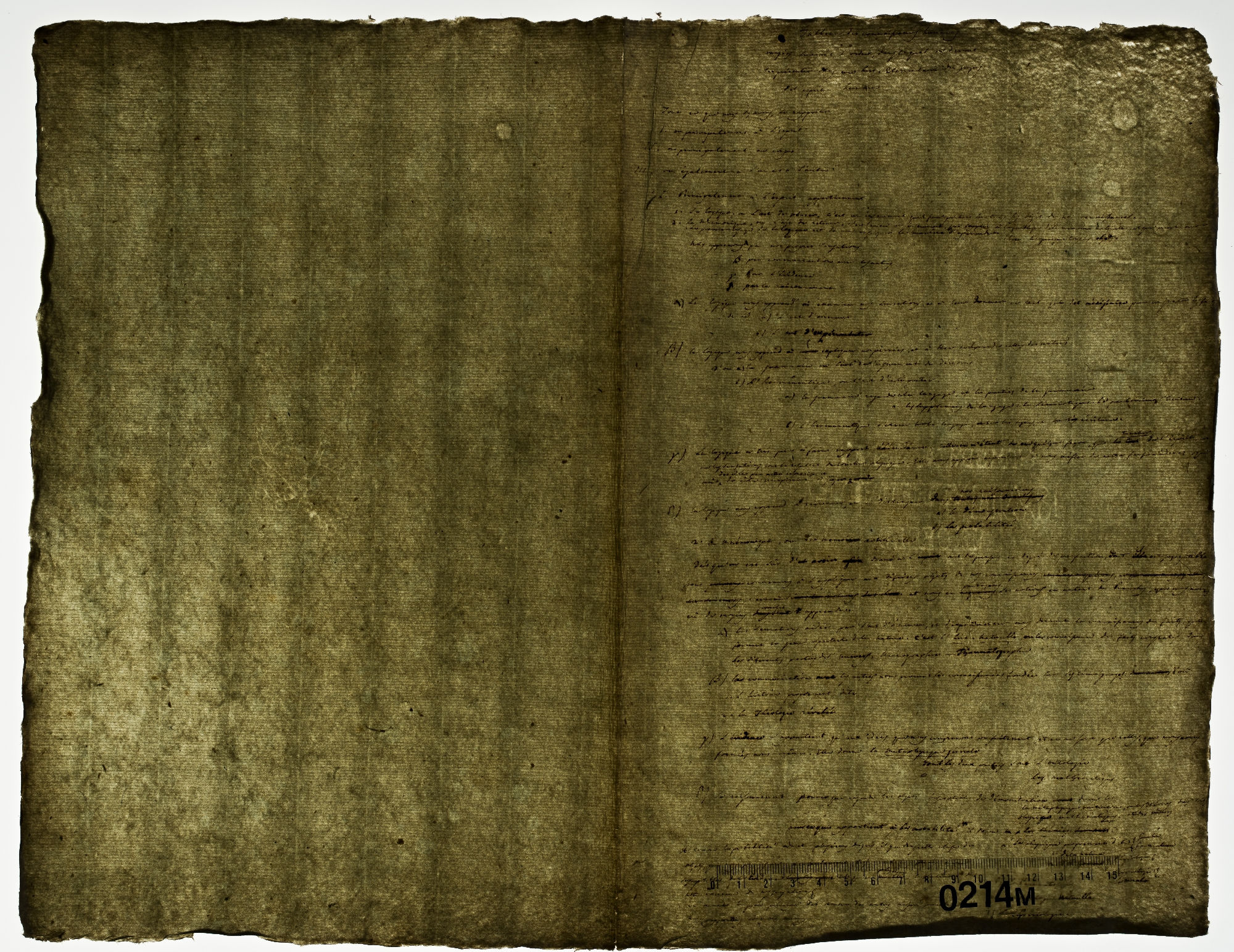 Tableau des connaissances humaines [incipit]
