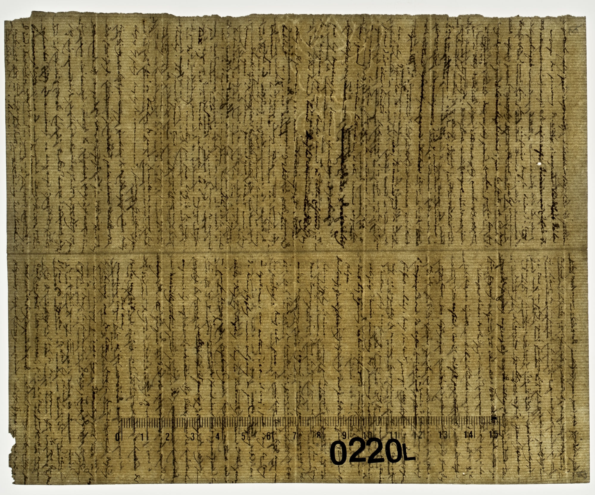 Ma se le cose non erano [incipit]