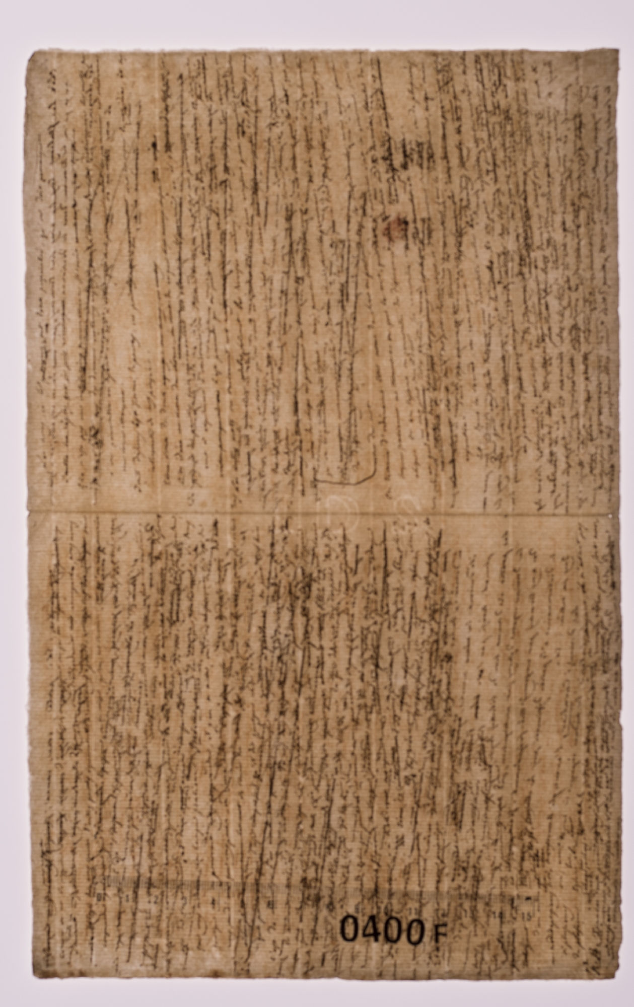 Les noms, et les pronoms [incipit]
